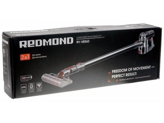 Пылесос REDMOND RV-UR363, Серый